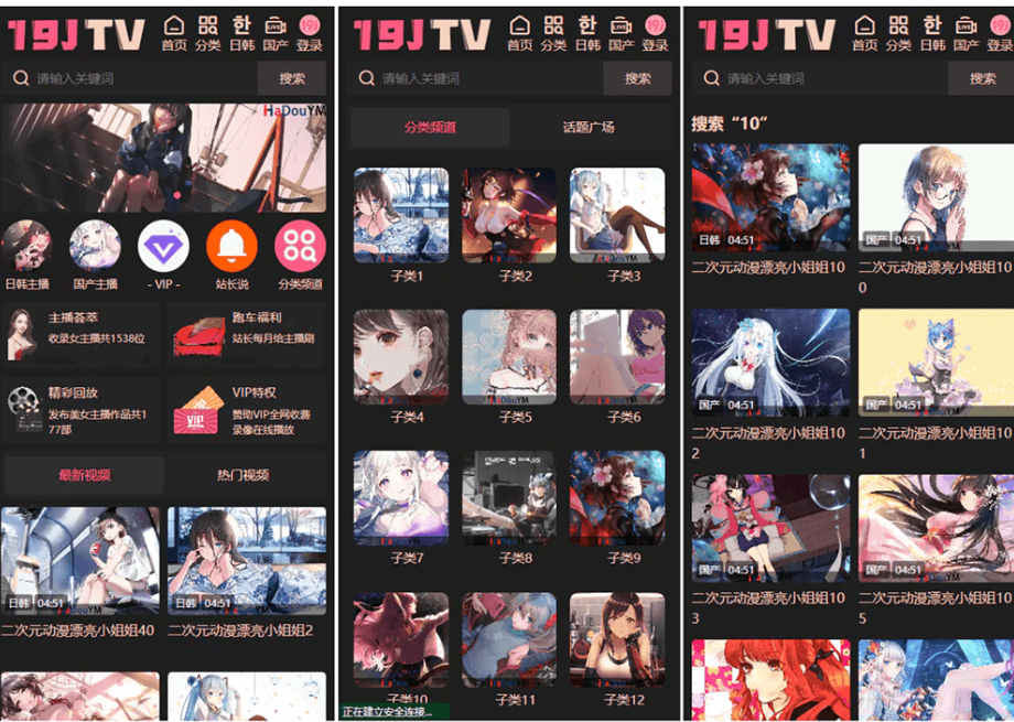 202505261748198564296568 (1)